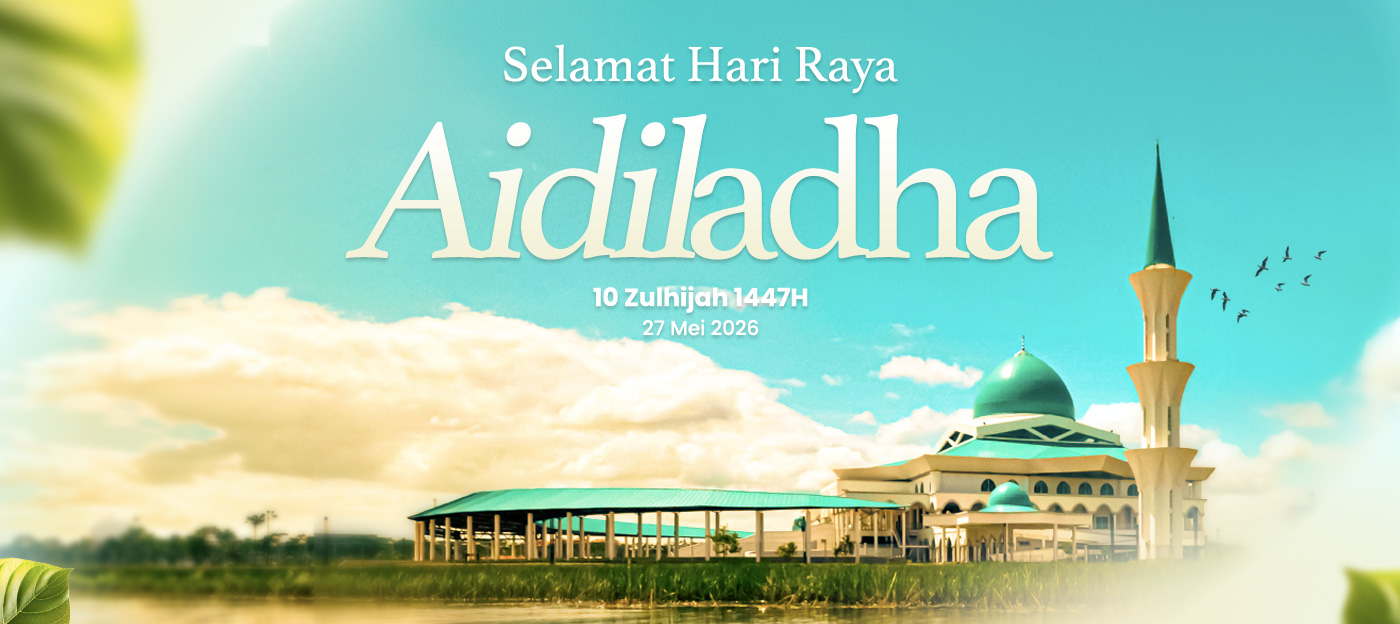 Aidiladha2026