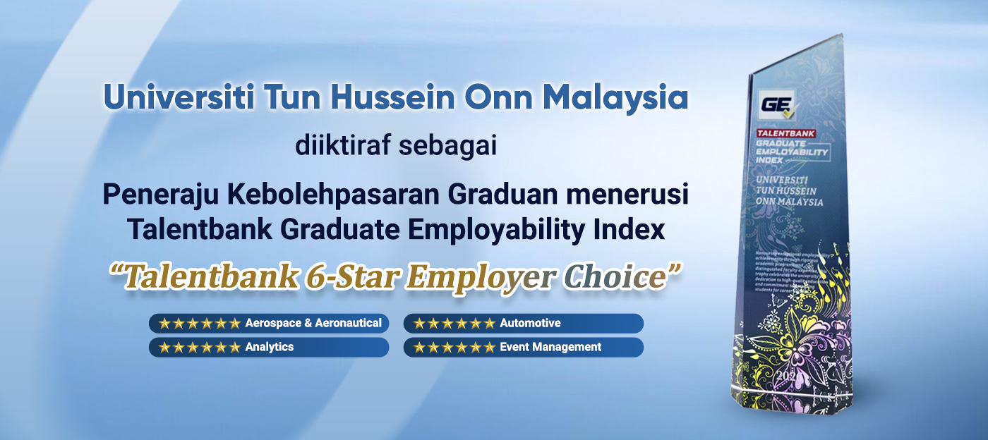 Talentbankuthm2026topbanner