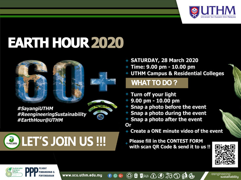 earthhour2020