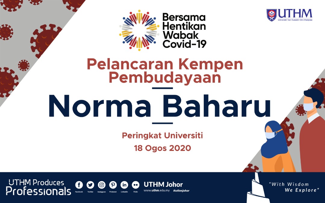 norma baharu