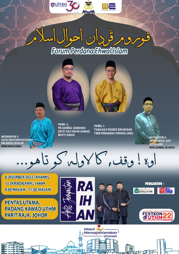 forum perdana hal ehwal islam uthm 2022