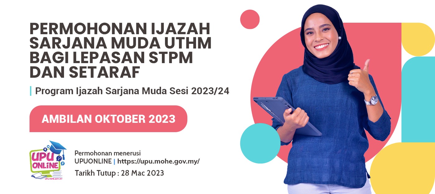 ijazah 2023
