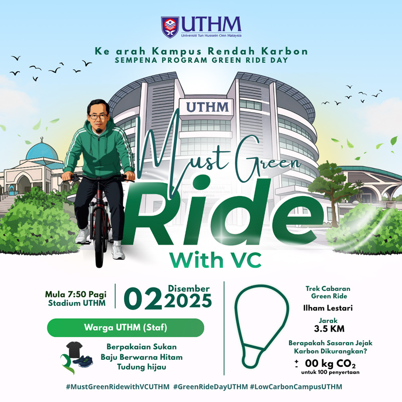 POSTER MUST GREEN RIDE WITH VC