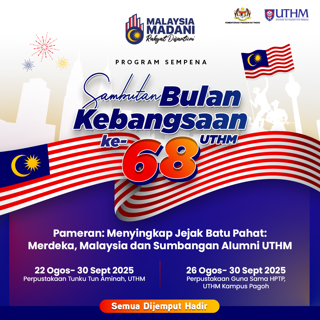 pameran