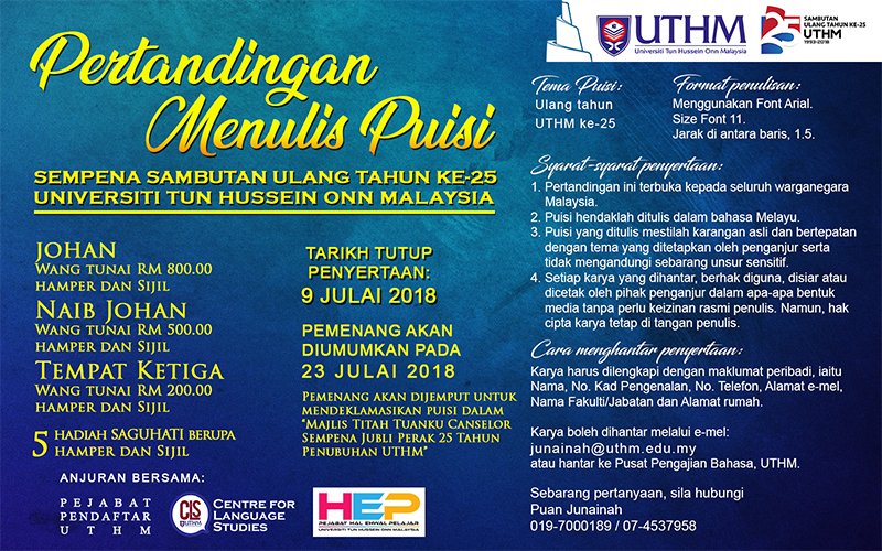 PERTANDINGAN PUISI UTHM 2