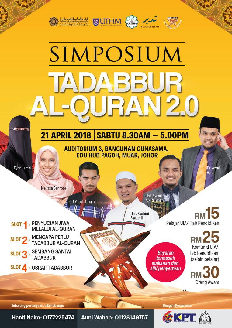 POSTER SIMPOSIUM