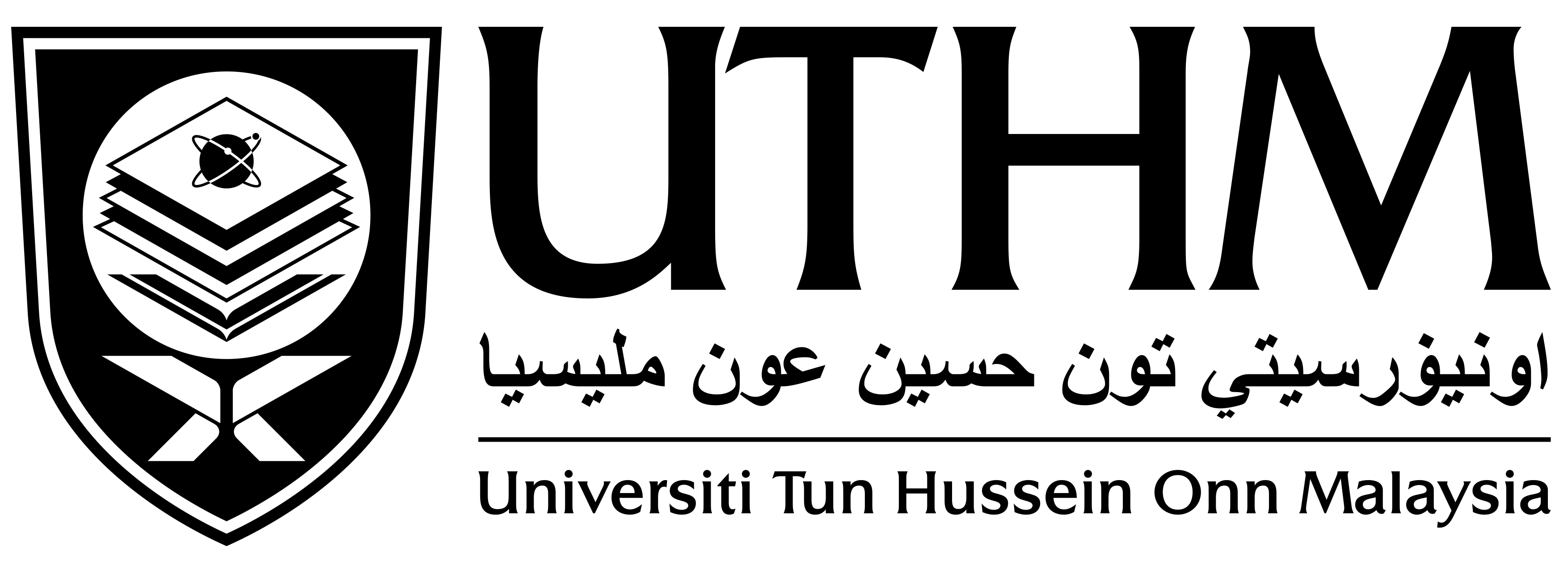 Official Logo UTHM one color black 2026