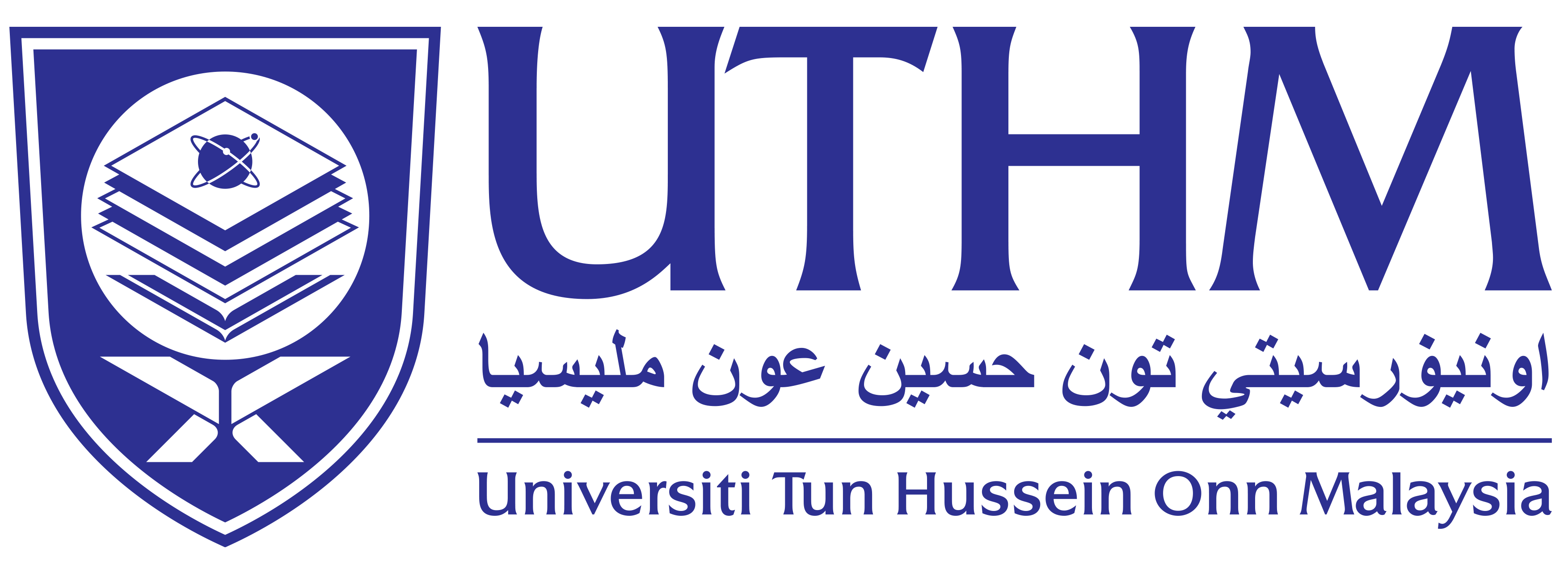 Official Logo UTHM one color blue 2026