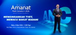 EPortal Amanat NC 2026 V2