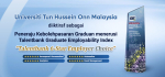 Talentbankuthm2026topbanner