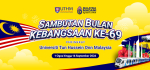 Top Banner Merdeka Uthm 2026